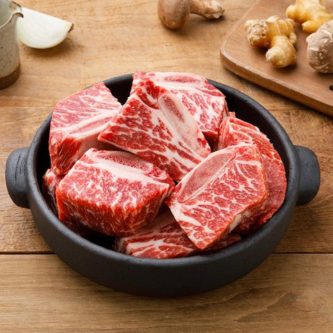 찜갈비 고기 Braised Kalbi [2lb]