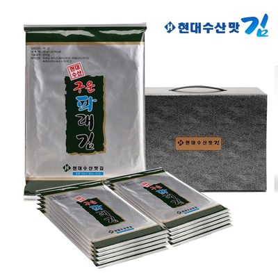 현대수산 파래김 Roasted Seaweed