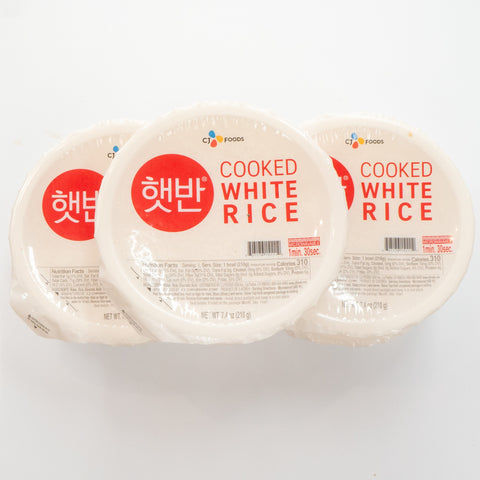 햇반 Cooked Rice
